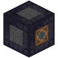 Block Advanced Inventory Relay.png