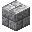 Diorite Bricks (Quark)