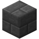 Reinforced Stone Bricks
