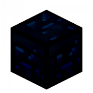 Obsidian Chest - Feed The Beast Wiki